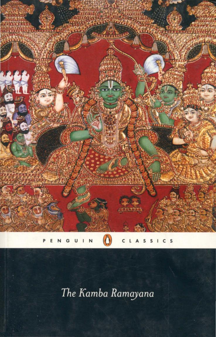 Kamba Ramayana (English) : P. S. Sundaram : Free Download, Borrow, and  Streaming : Internet Archive